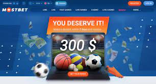 Оценка приложения для ставок Mostbet, май 2024 г